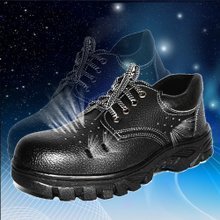 耐酸碱劳保鞋 安全防护，从“足”开始——最新产品选购指南与安全参考信息