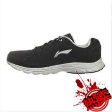 李宁ARBG097-3 全方位产品解析与参考指南